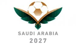 The 2027 AFC Asian Cup ilikevents