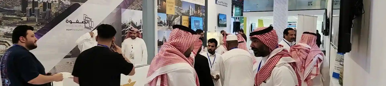Mobedex Jeddah  banner ilikevents