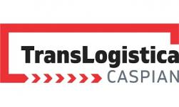 TransLogistica Caspian ilikevents