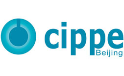 CIPPE Exhibition ilikevents