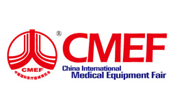 China Medical Equipment Fair (CMEF) ilikevents