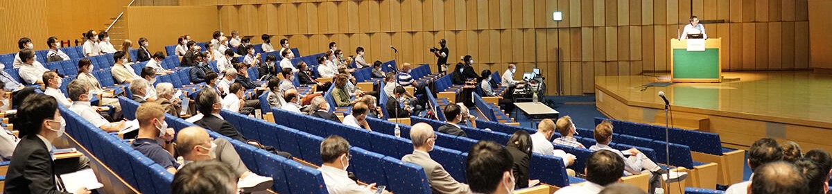 International Conference on Aluminum Alloys (ICAA) banner ilikevents
