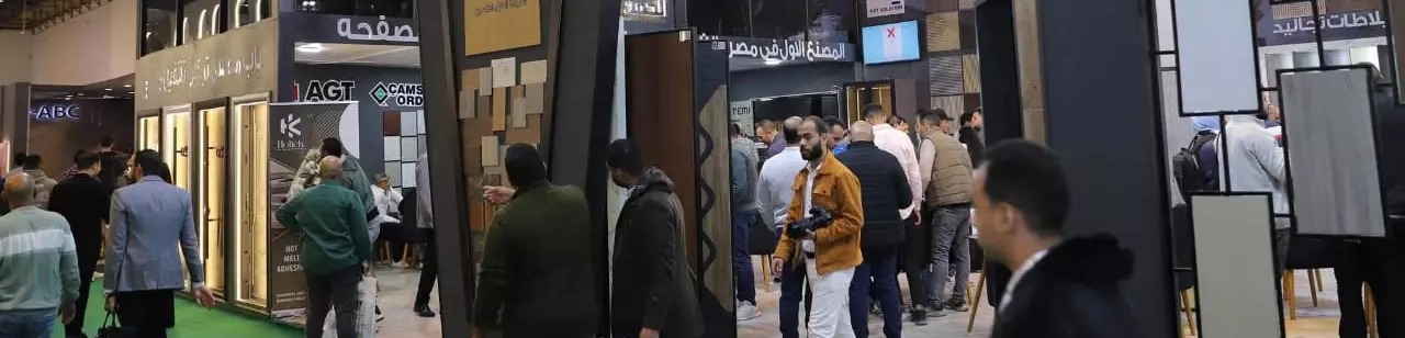 Cairo woodshow banner ilikevents
