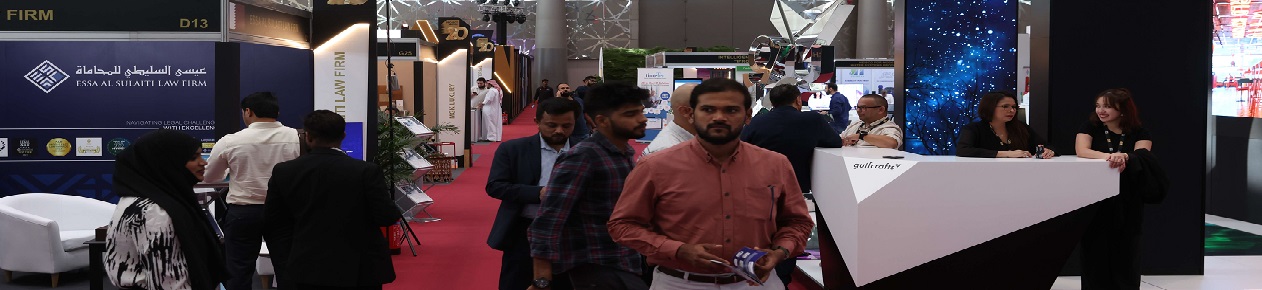 نمایشگاه پروژه قطر banner ilikevents