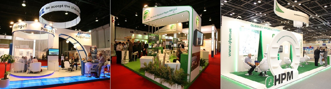 Paper Arabia banner ilikevents