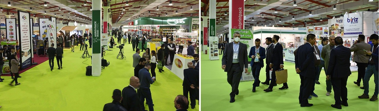 Agro Pack & Food Iraq banner ilikevents