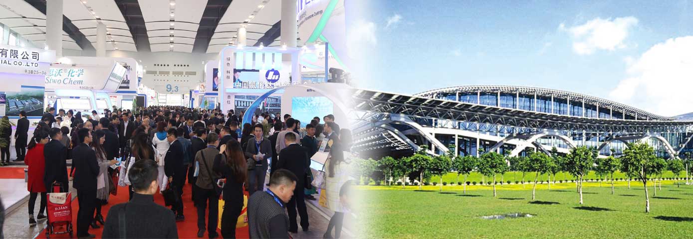 Chinacoat banner ilikevents