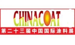 Chinacoat ilikevents