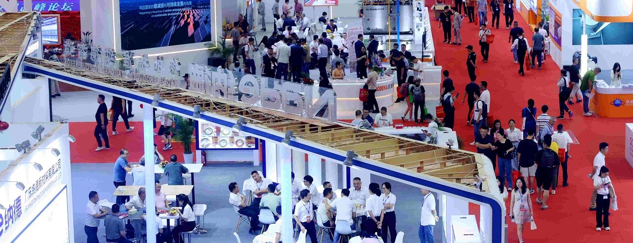نمایشگاه کاشی و سرامیک چین banner ilikevents