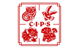 China International Pet Show (CIPS) ilikevents