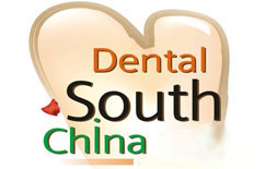 Dental South China Expo ilikevents