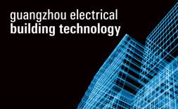 Guangzhou Electrical Building Technology (GEBT) ilikevents
