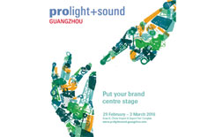 Guangzhou ProLight + Sound Exhibition ilikevents