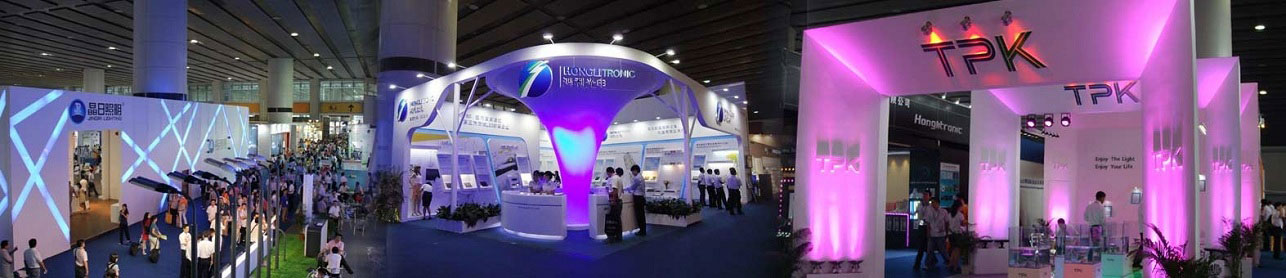 Guangzhou Lighting Exhibition banner ilikevents