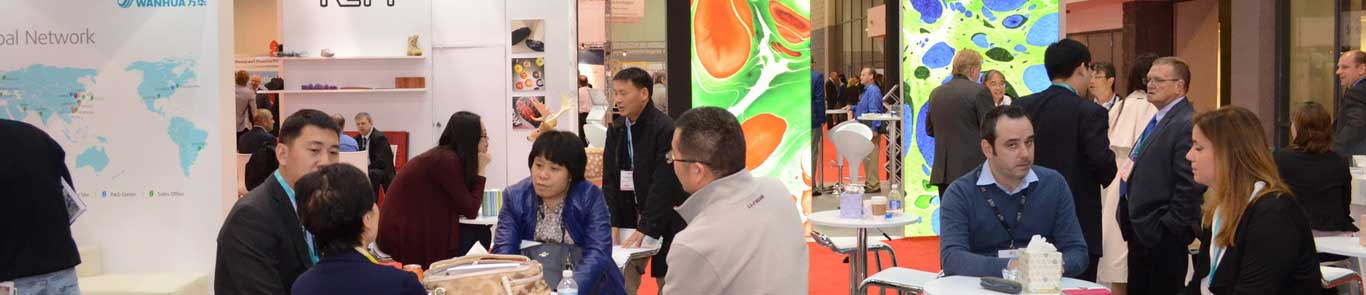 PU China banner ilikevents