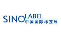 Sino-Label ilikevents