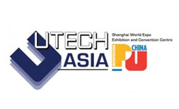 UTECH Asia / PU China ilikevents