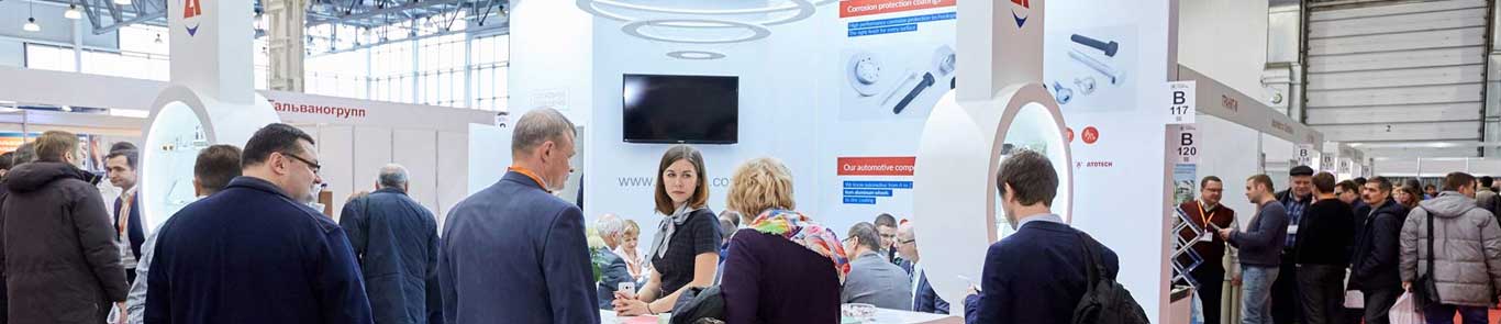 ExpoCoating Moscow banner ilikevents
