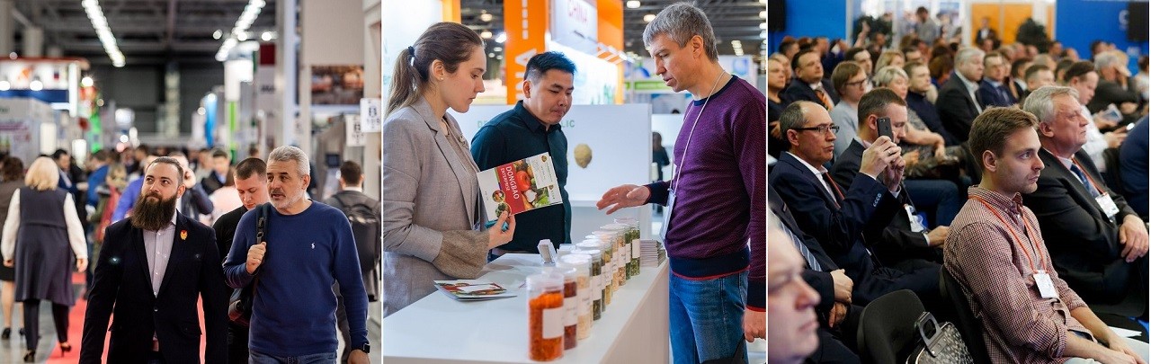 نمایشگاه جهانی مواد اولیه (Global Ingredients) banner ilikevents