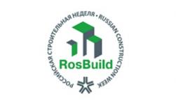 نمایشگاه صنعت ساختمان روسیه (RosBuild) ilikevents