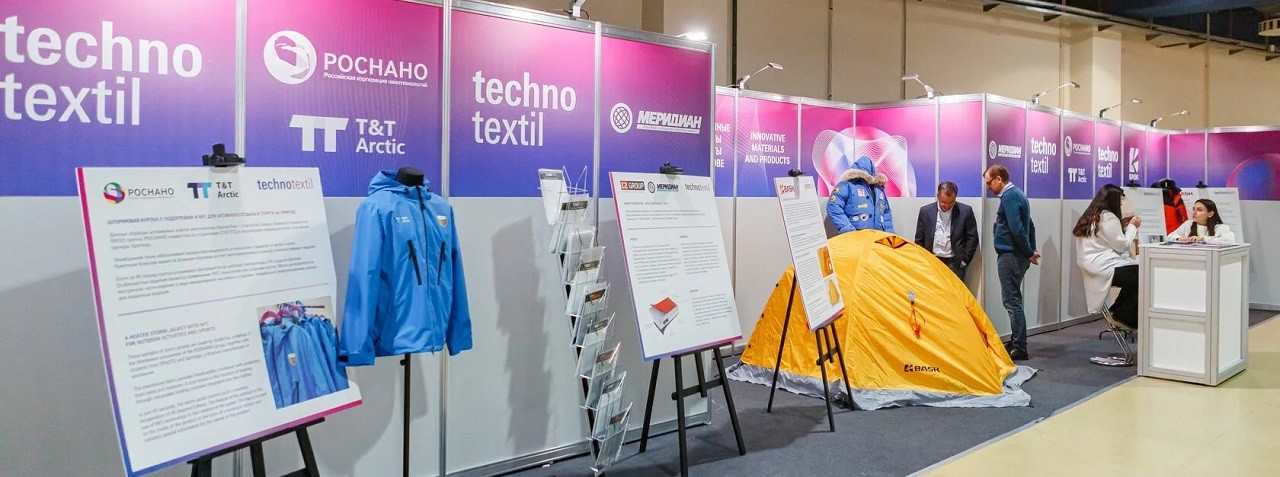 نمایشگاه منسوجات صنعتی مسکو (Techtextil Russia) banner ilikevents
