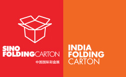 India Folding Carton ilikevents