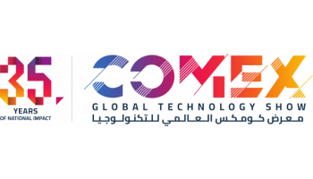 Muscat COMEX Global Technology Show ilikevents
