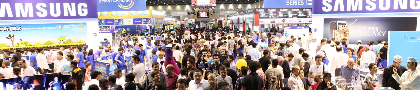 نمایشگاه فناوری جیتکس رم (GITEX EUROPE) banner ilikevents