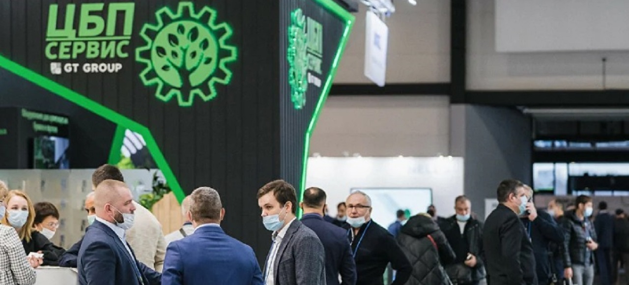 نمایشگاه بین المللی کاغذ روسیه (PulpFor Expo) banner ilikevents