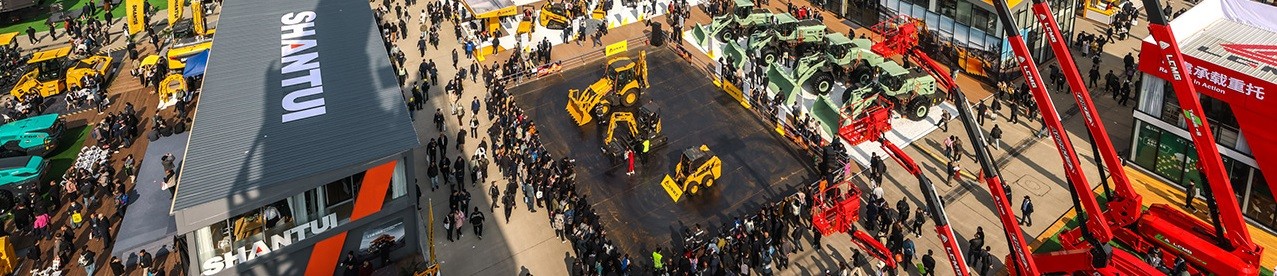 Bauma China banner ilikevents