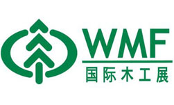 Woodworking & Furniture Manufacturing Shanghai ilikevents