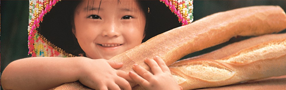 Bakery China  banner ilikevents