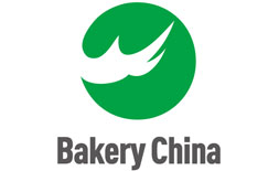 Bakery China  ilikevents