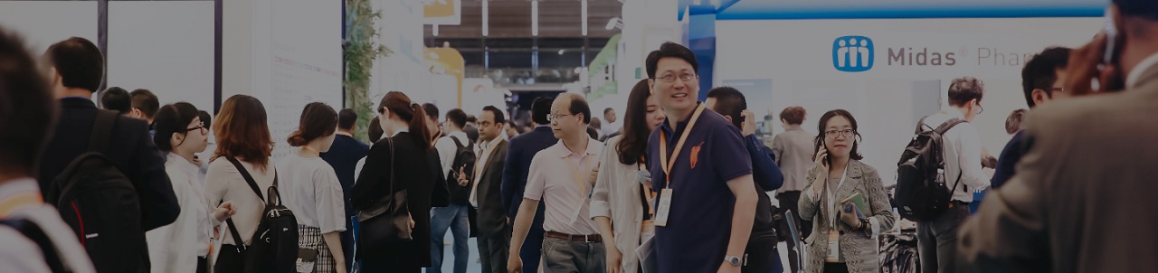 نمایشگاه صنایع دارویی چین (CPHI China) banner ilikevents