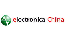 Electronica China ilikevents