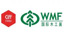 نمایشگاه مبلمان و ماشین‌آلات صنایع چوب شانگهای (WMF) ilikevents