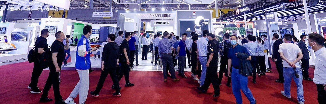نمایشگاه فلزکاری چین (MetalForm China) banner ilikevents