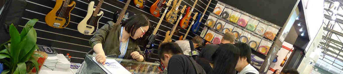 Music China banner ilikevents