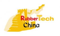 Shanghai Rubber Tech ilikevents