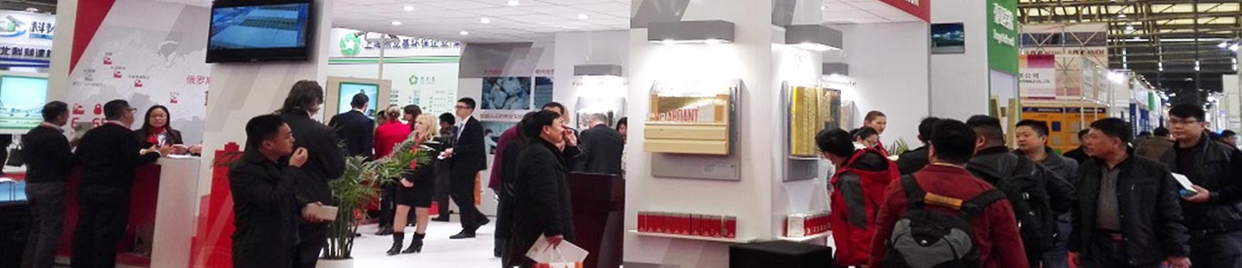 TIM Expo Shanghai banner ilikevents