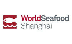 نمایشگاه غذاهای دریای شانگهای (World Seafood) ilikevents