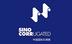 SinoCorrugated ilikevents