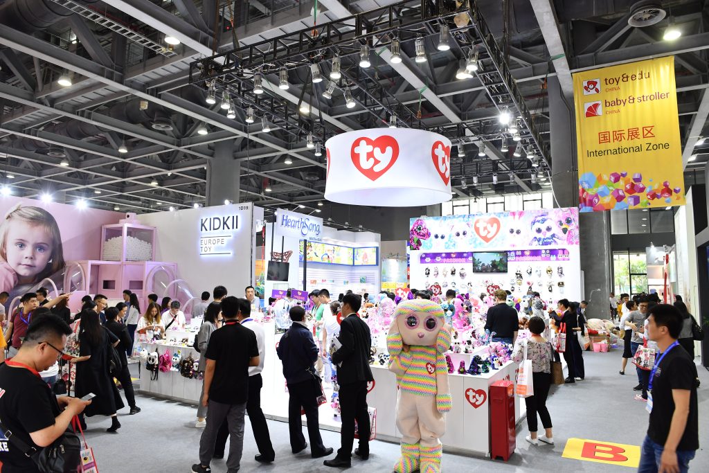 نمایشگاه محصولات کودک گوانگجو (Baby & Stroller China) banner ilikevents
