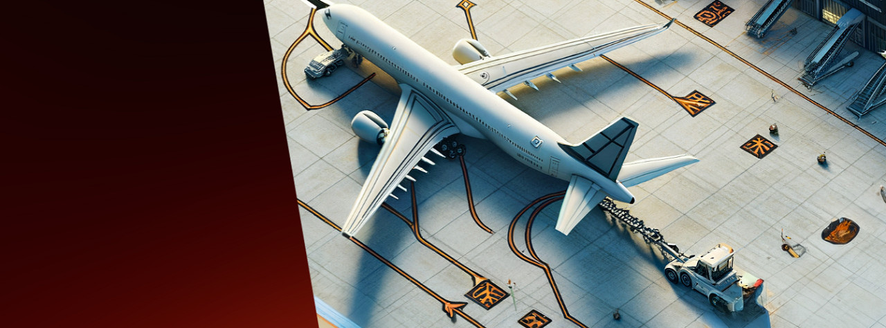 Inter Airport Southeast Asia banner ilikevents
