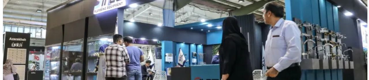 Iran Confair banner ilikevents